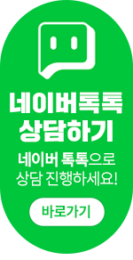 1588-8023 아프리카퀵로지스